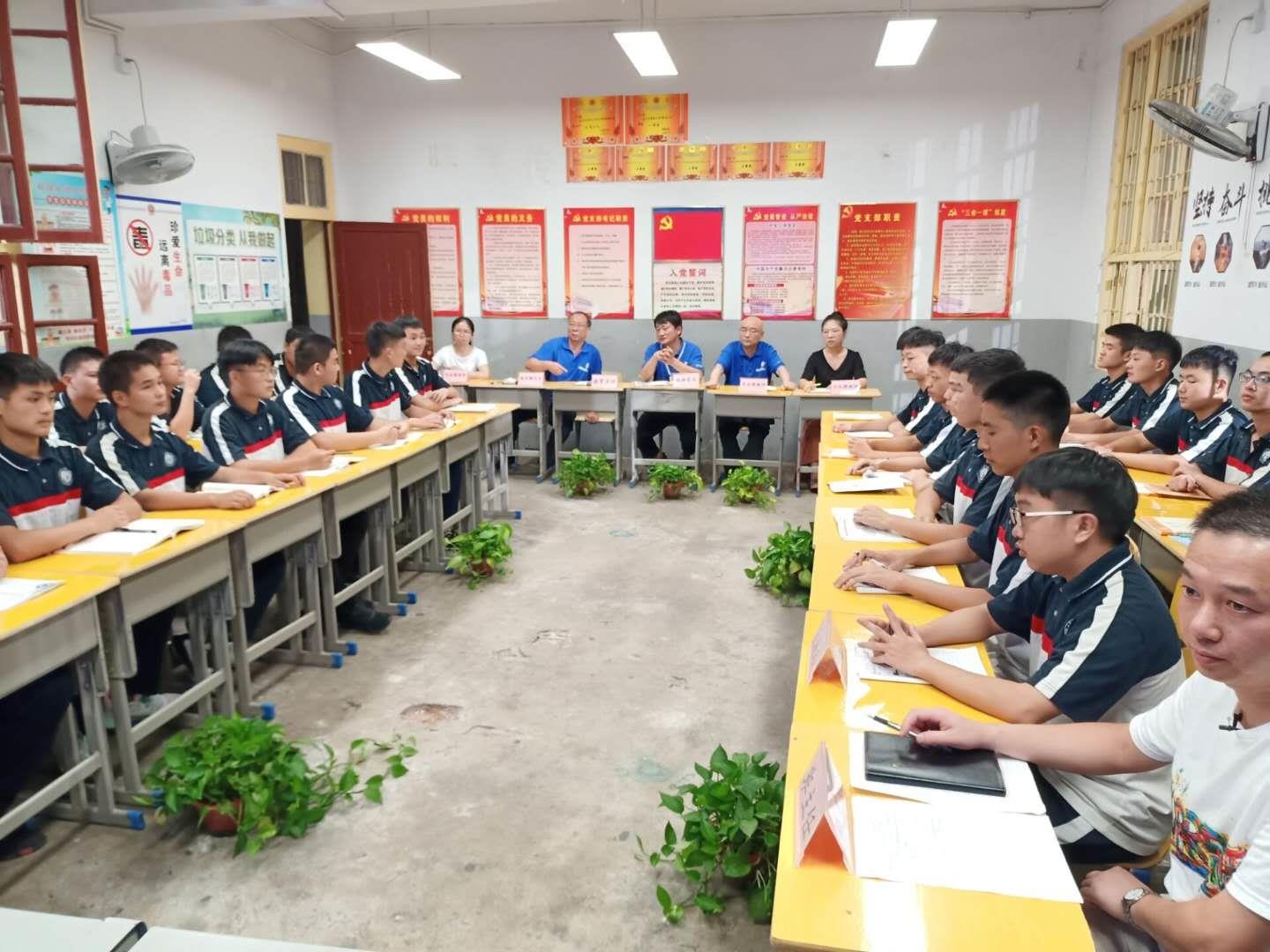 首页| 尊龙·Z6(中国集团)官方网站