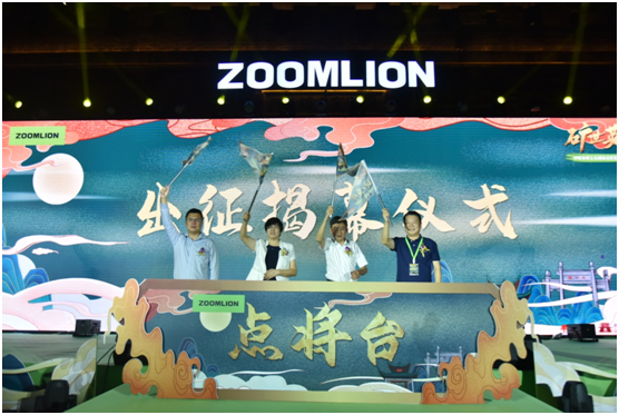 首页| 尊龙·Z6(中国集团)官方网站