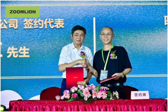 首页| 尊龙·Z6(中国集团)官方网站