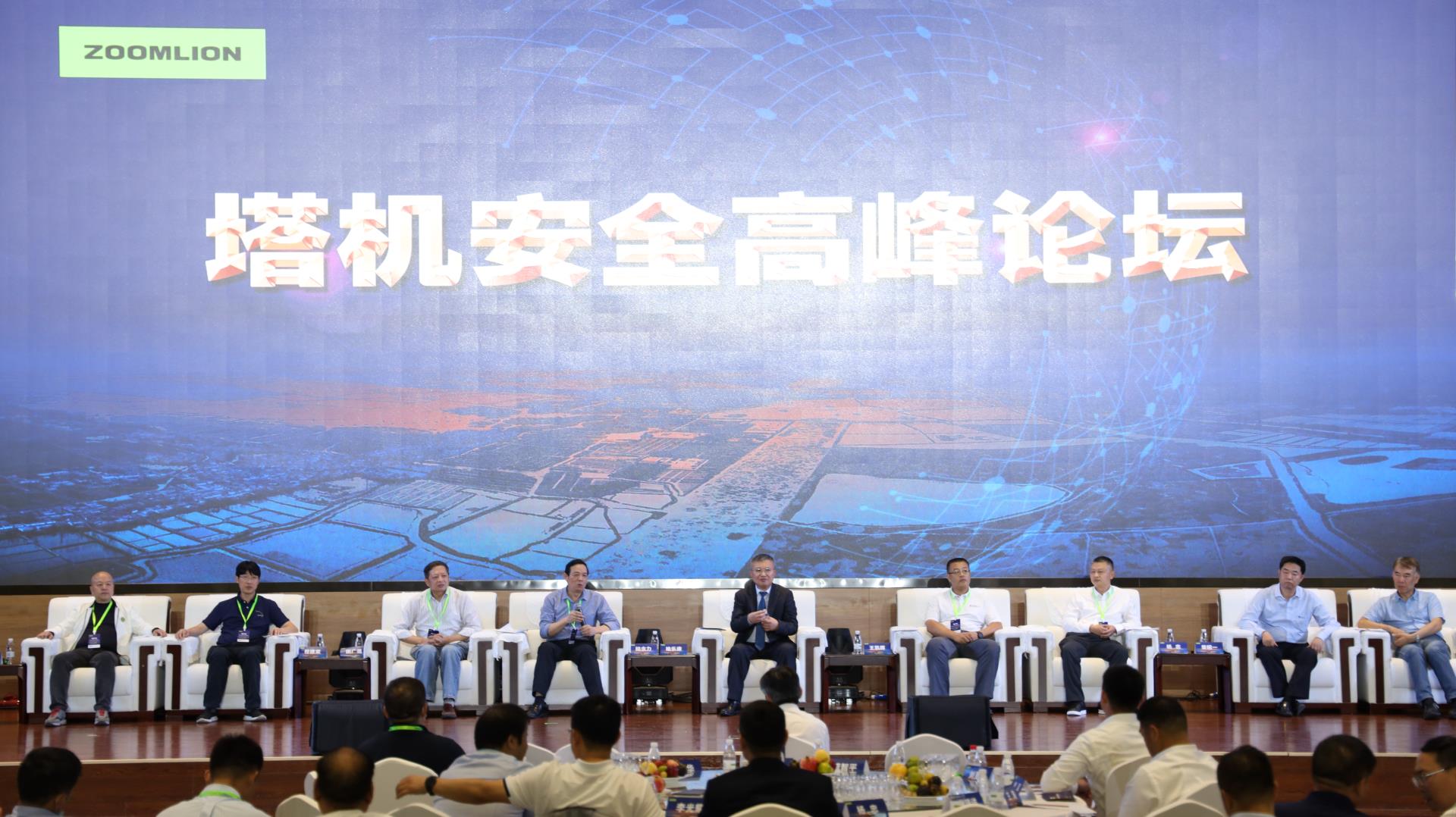 首页| 尊龙·Z6(中国集团)官方网站