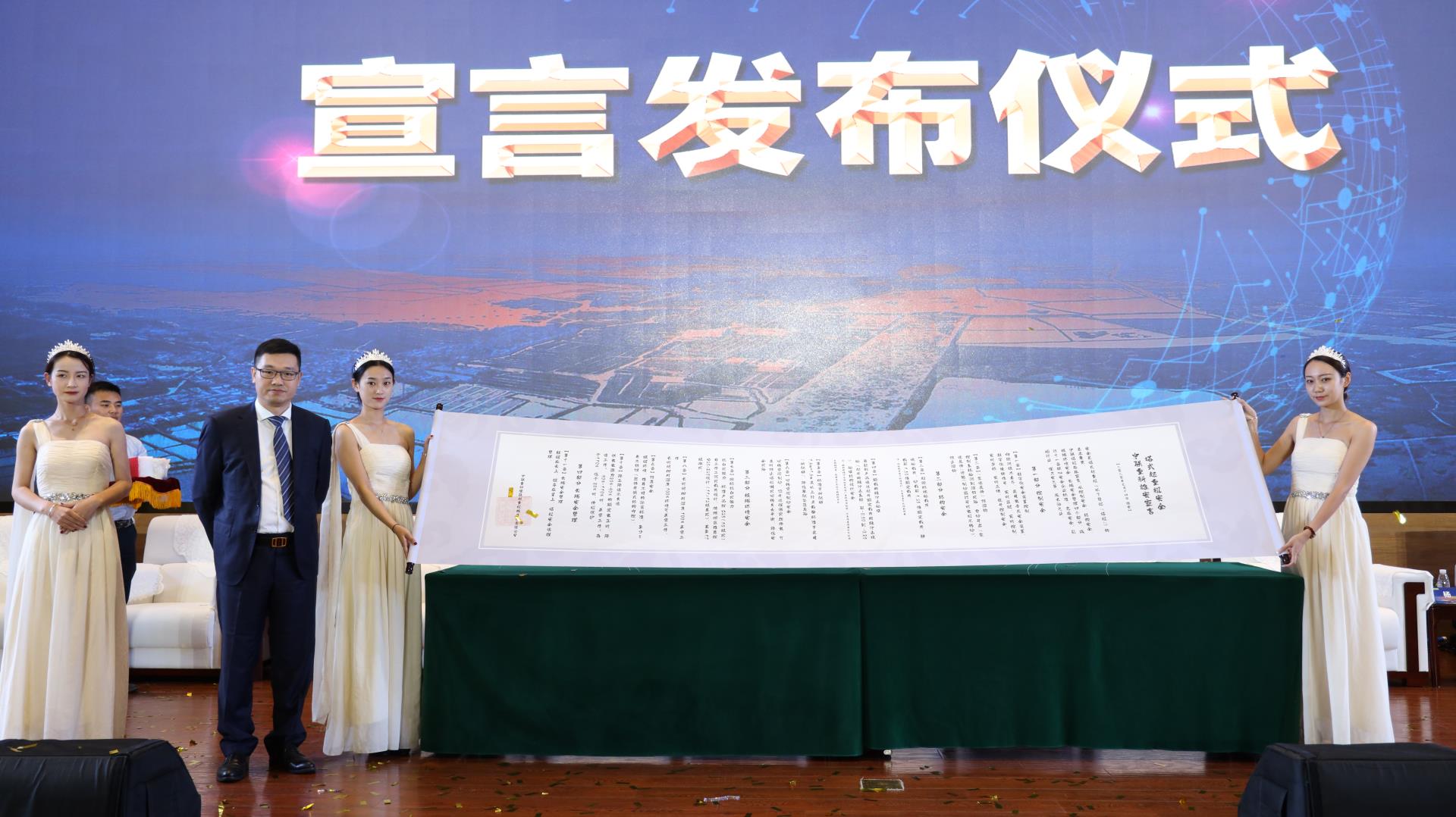 首页| 尊龙·Z6(中国集团)官方网站