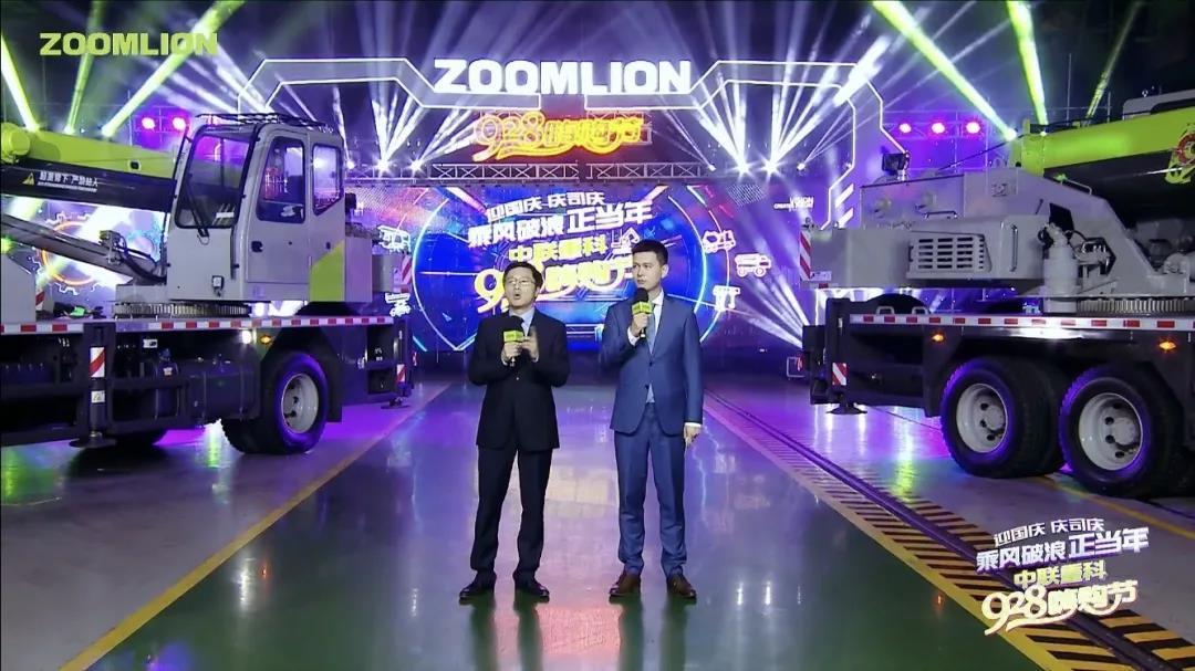 首页| 尊龙·Z6(中国集团)官方网站