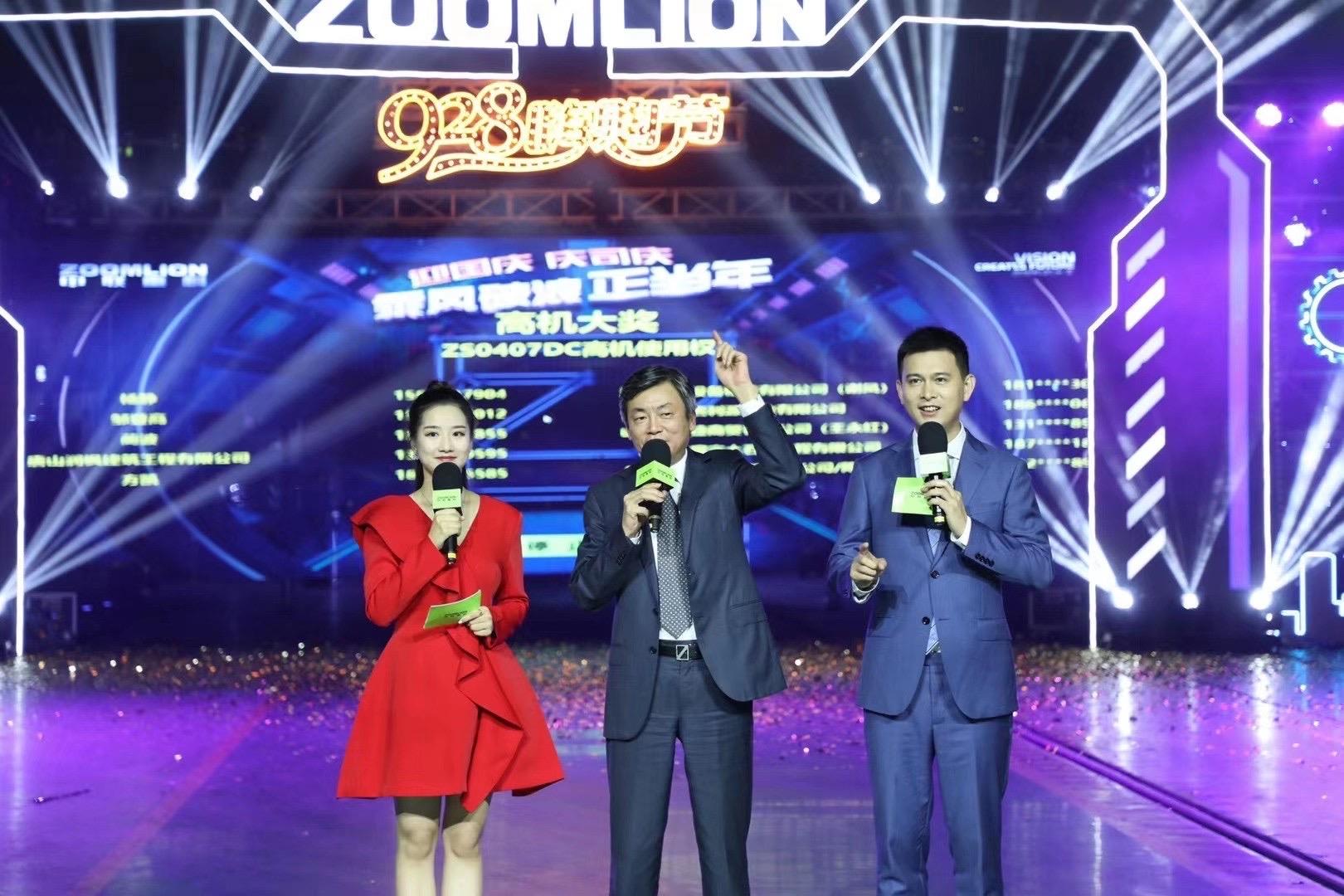 首页| 尊龙·Z6(中国集团)官方网站