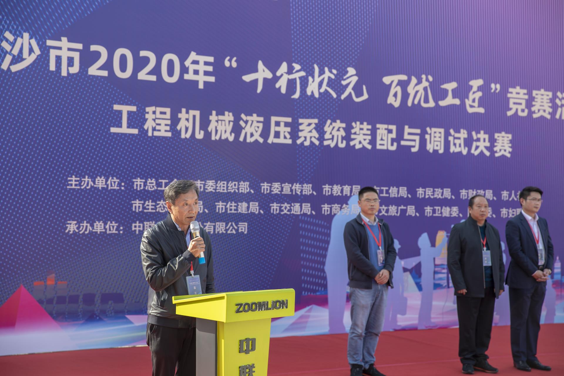 首页| 尊龙·Z6(中国集团)官方网站