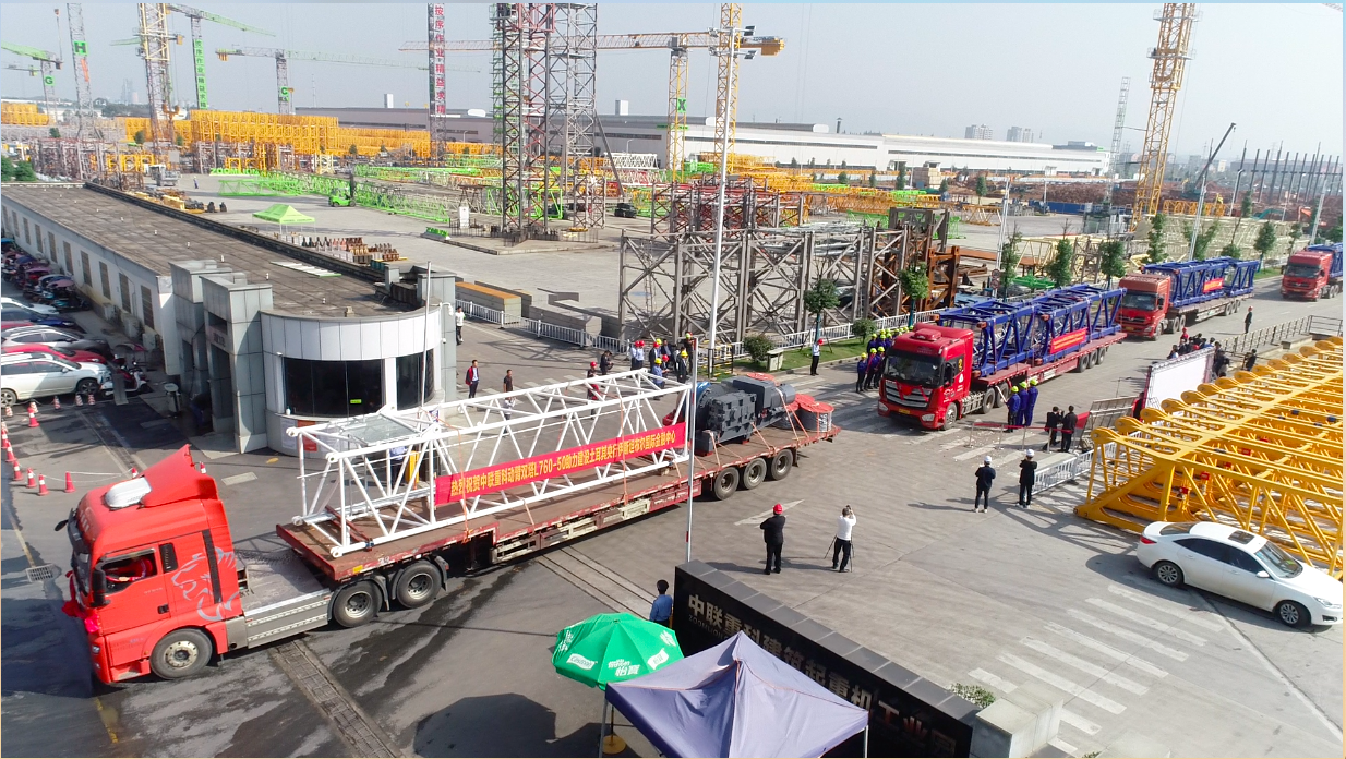 首页| 尊龙·Z6(中国集团)官方网站