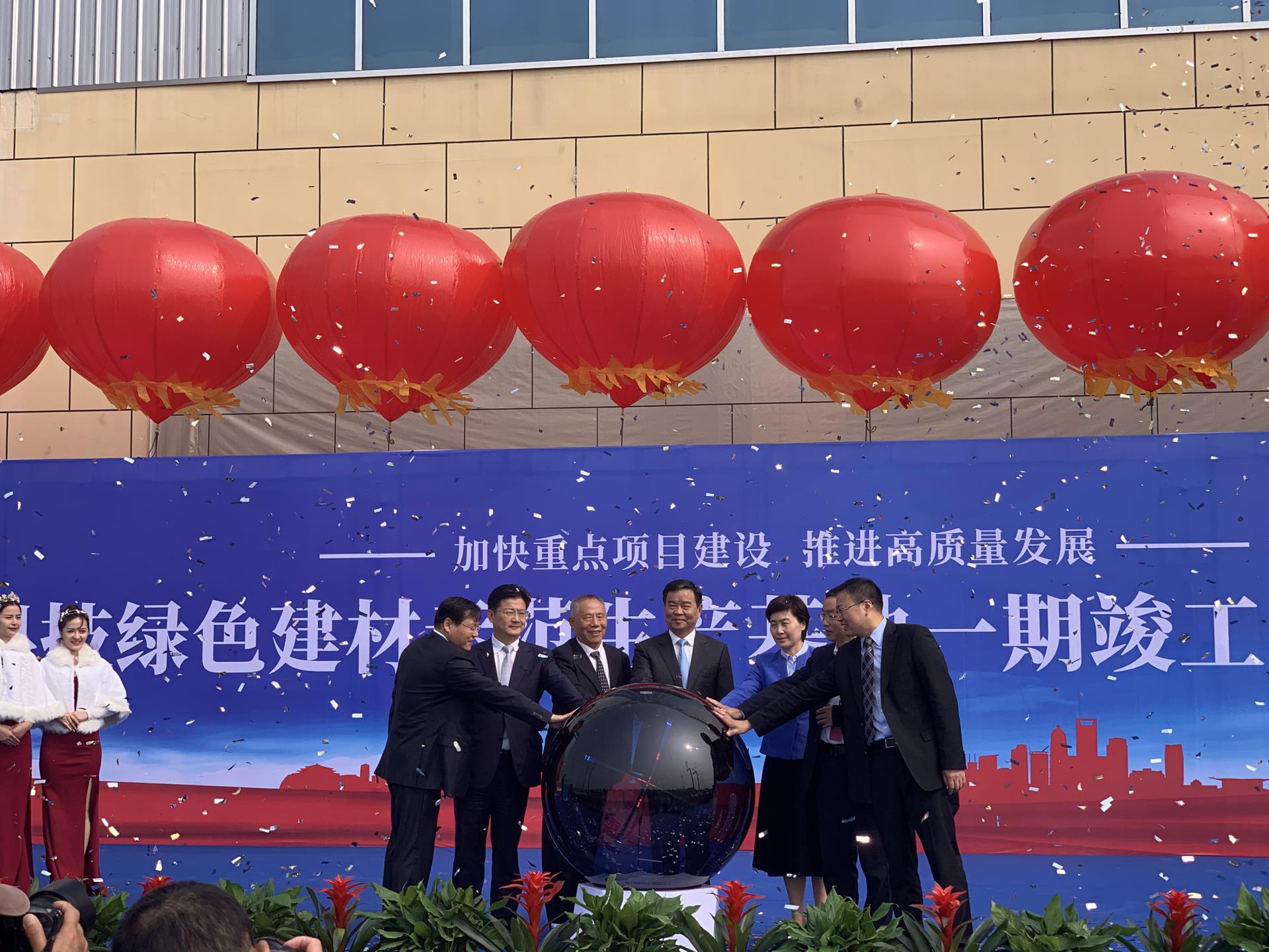 首页| 尊龙·Z6(中国集团)官方网站