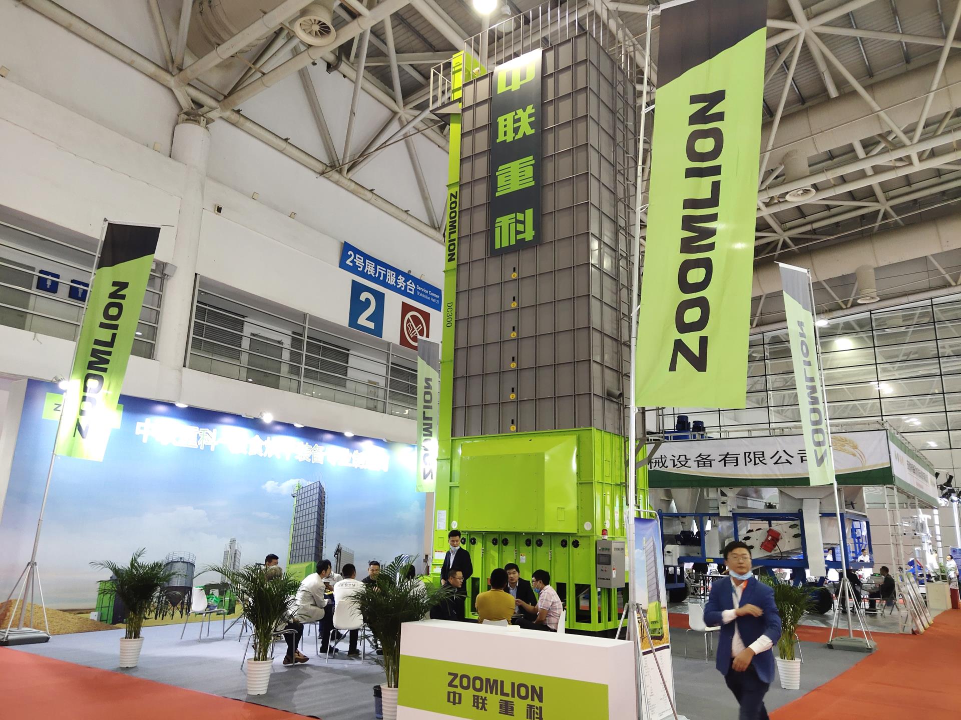 首页| 尊龙·Z6(中国集团)官方网站