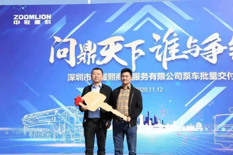 首页| 尊龙·Z6(中国集团)官方网站