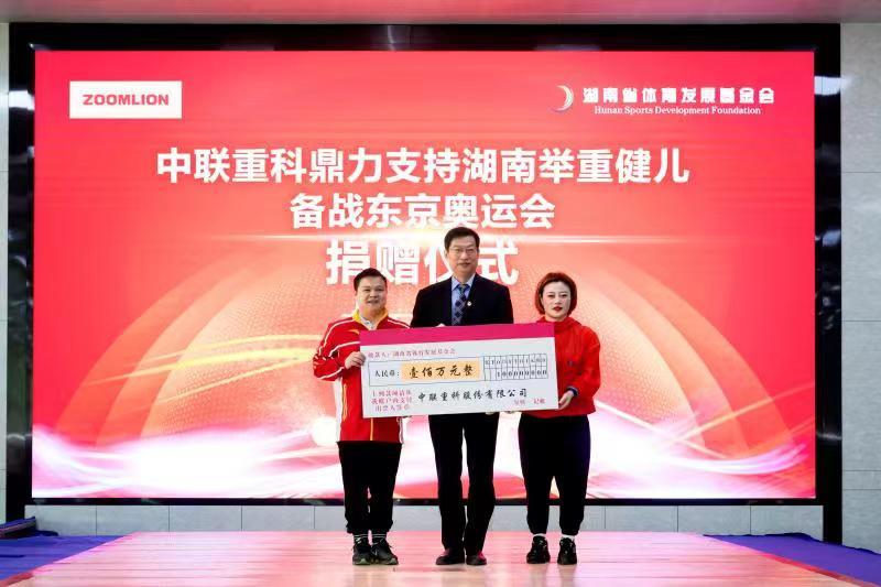 首页| 尊龙·Z6(中国集团)官方网站