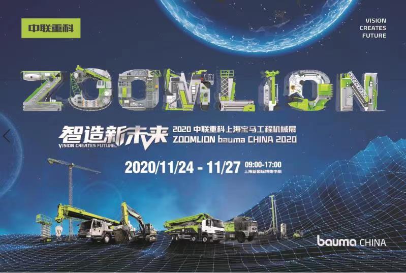 首页| 尊龙·Z6(中国集团)官方网站