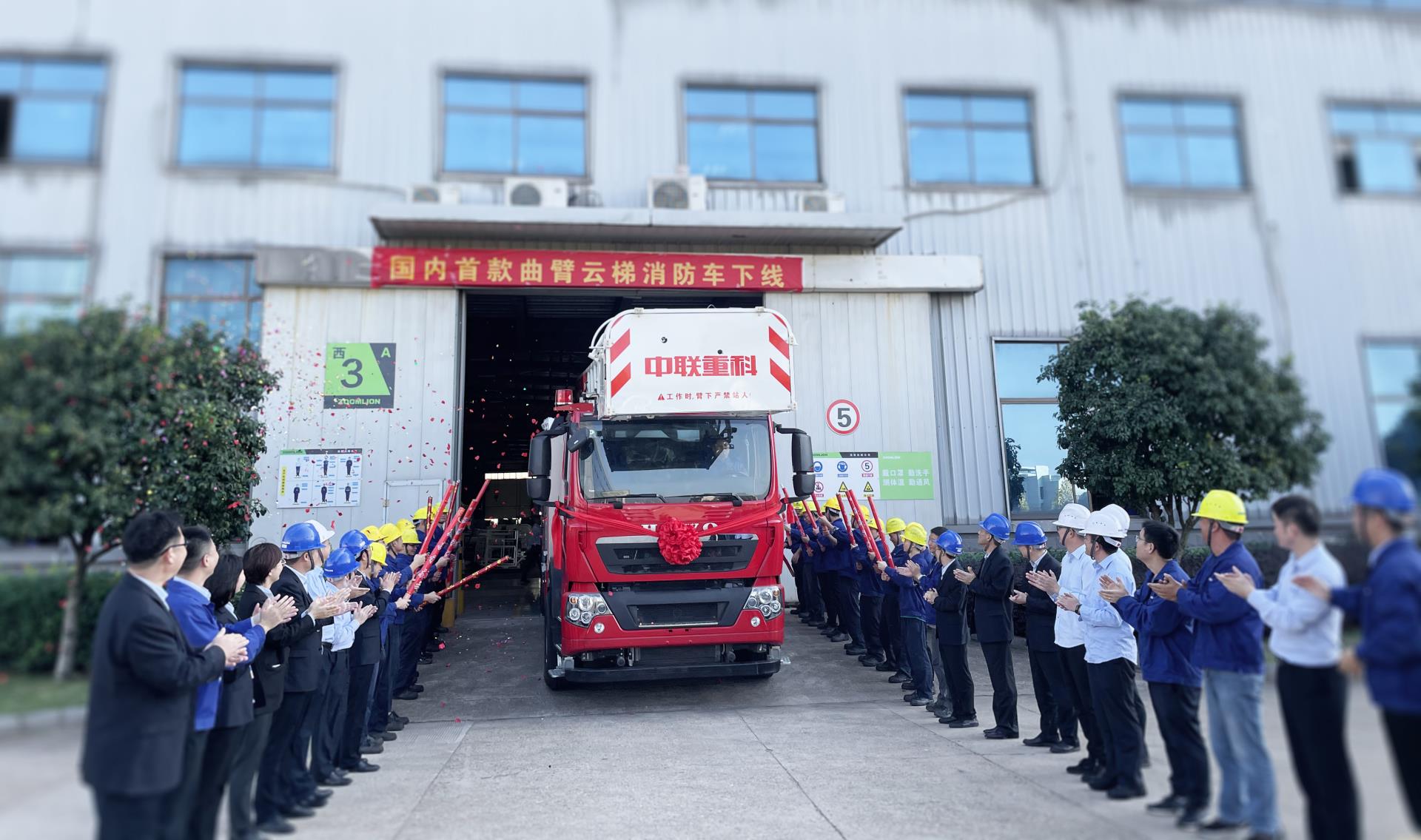 首页| 尊龙·Z6(中国集团)官方网站