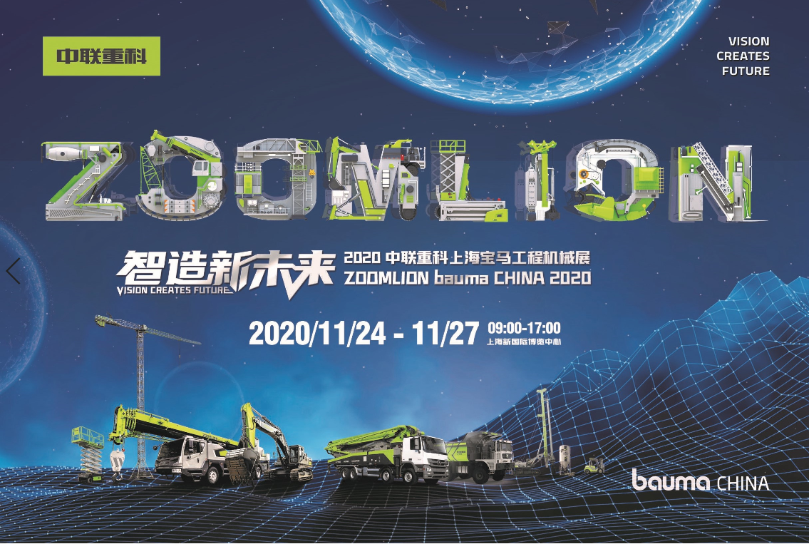 首页| 尊龙·Z6(中国集团)官方网站