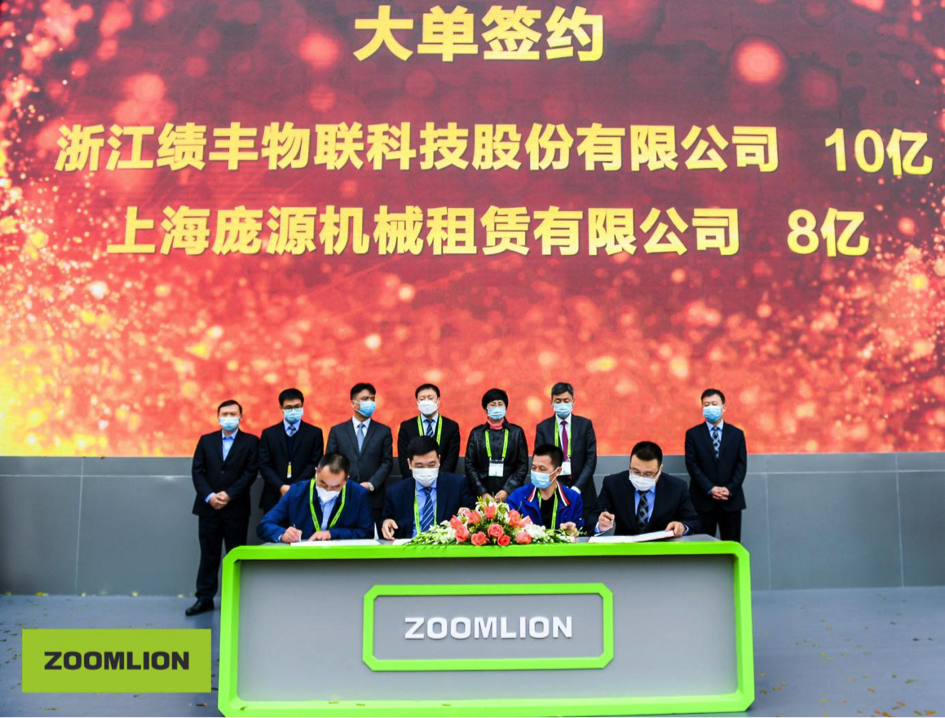 首页| 尊龙·Z6(中国集团)官方网站