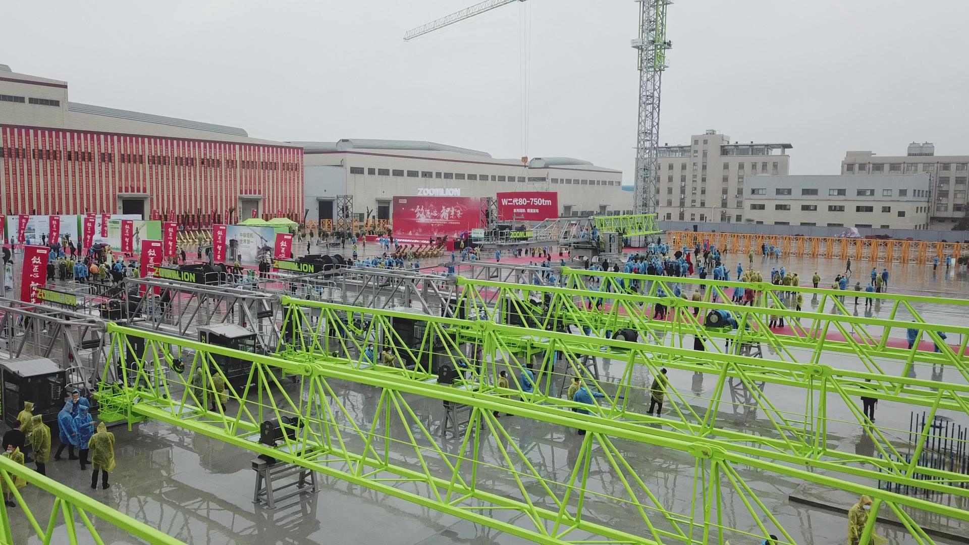 首页| 尊龙·Z6(中国集团)官方网站