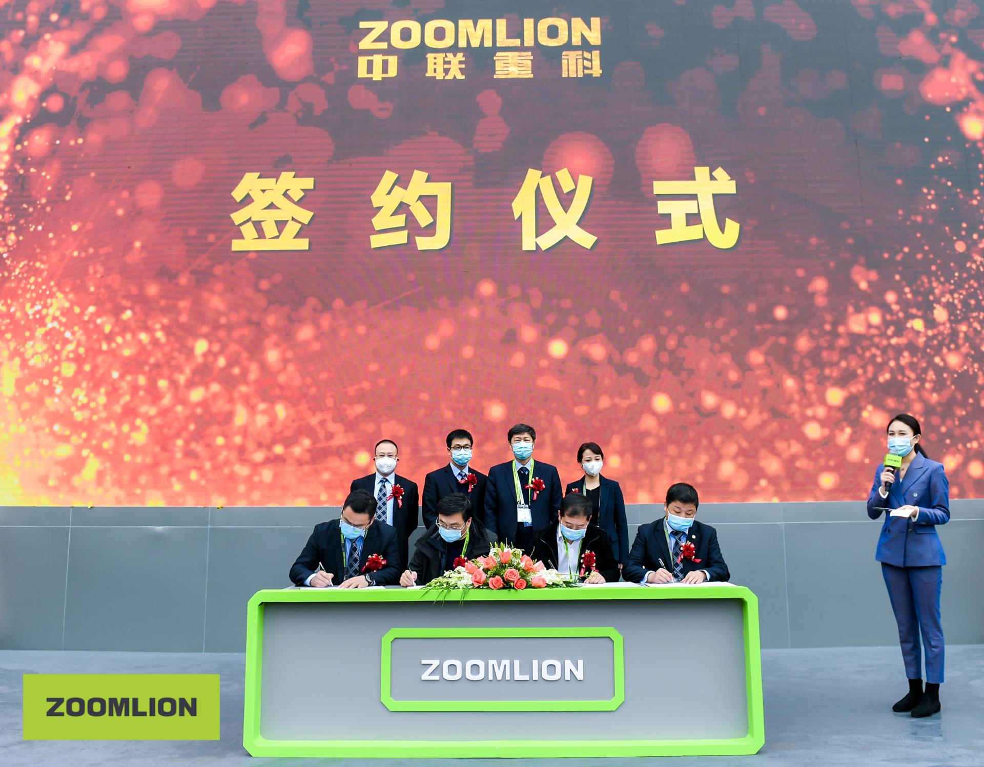 首页| 尊龙·Z6(中国集团)官方网站