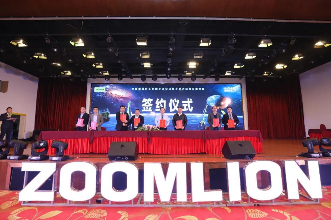 首页| 尊龙·Z6(中国集团)官方网站