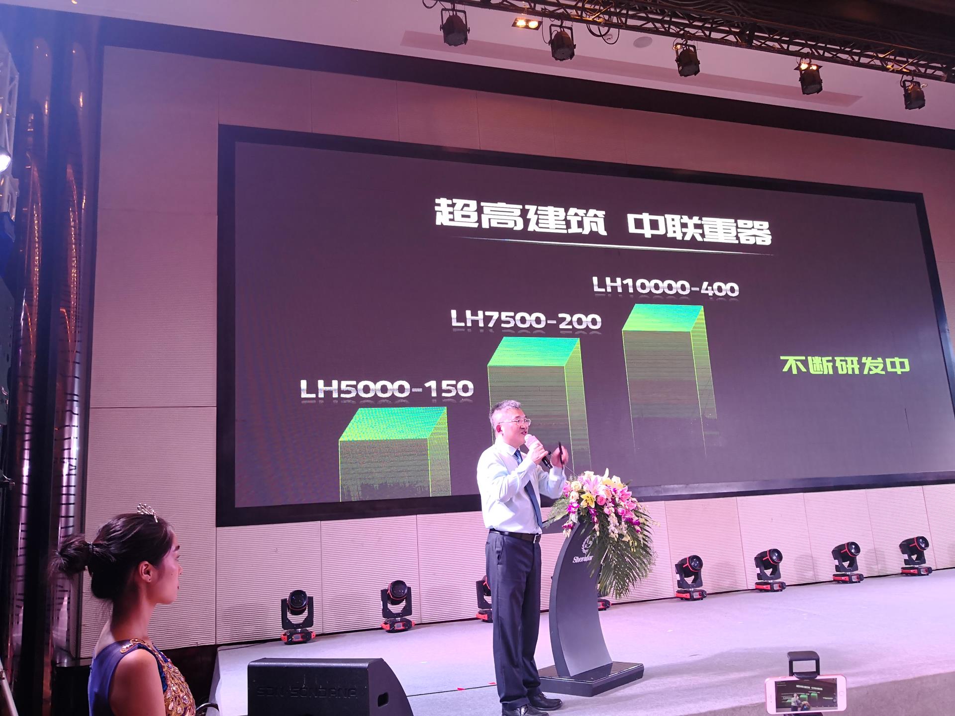 首页| 尊龙·Z6(中国集团)官方网站