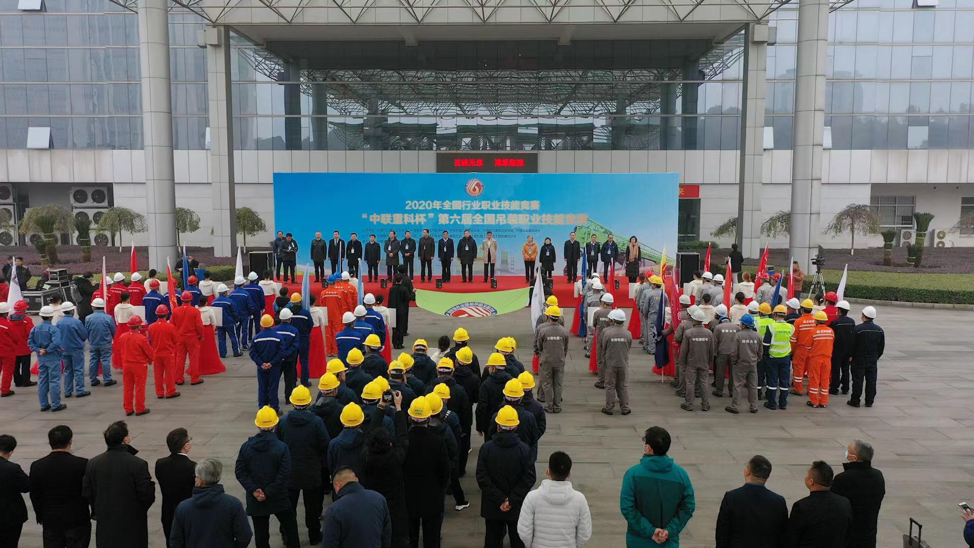 首页| 尊龙·Z6(中国集团)官方网站