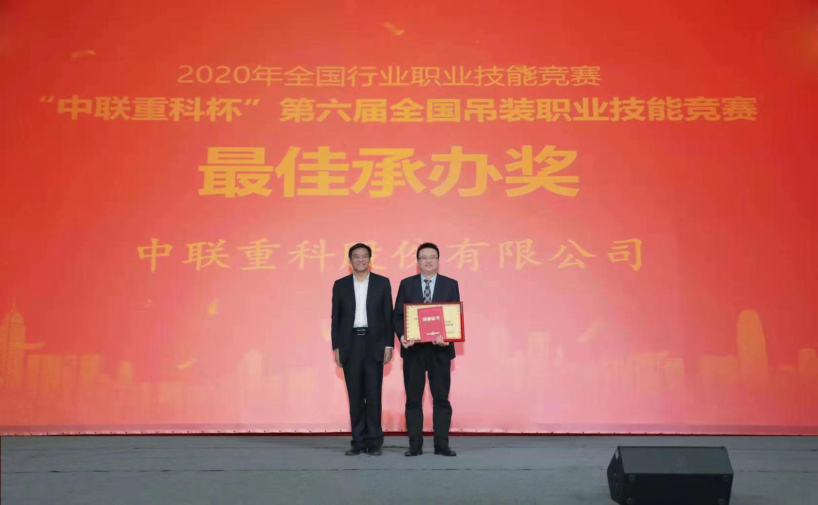 首页| 尊龙·Z6(中国集团)官方网站