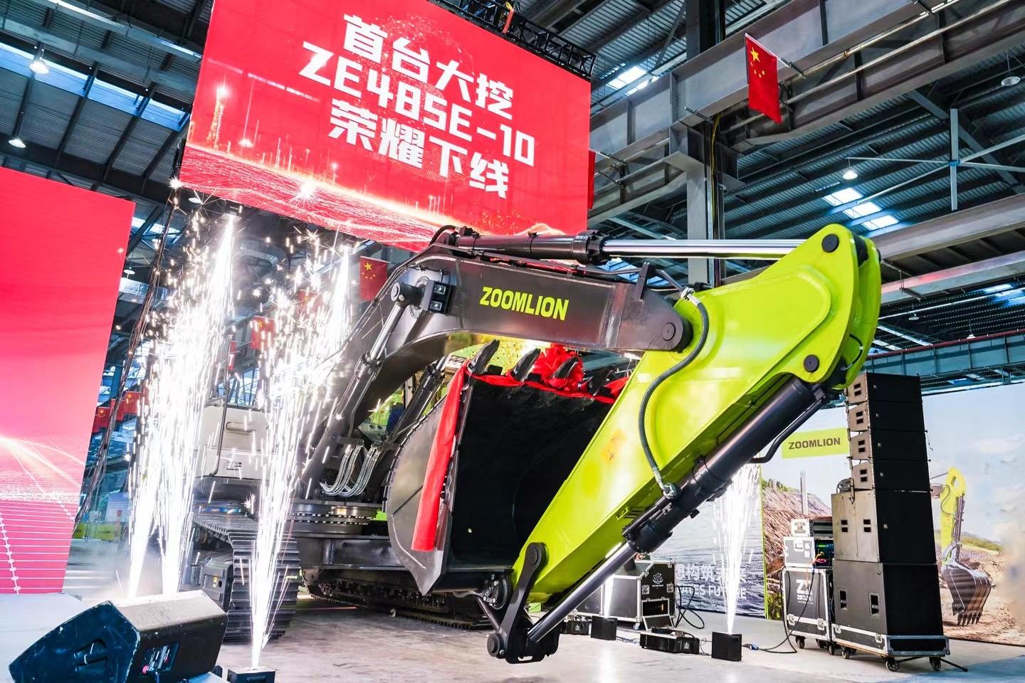 首页| 尊龙·Z6(中国集团)官方网站