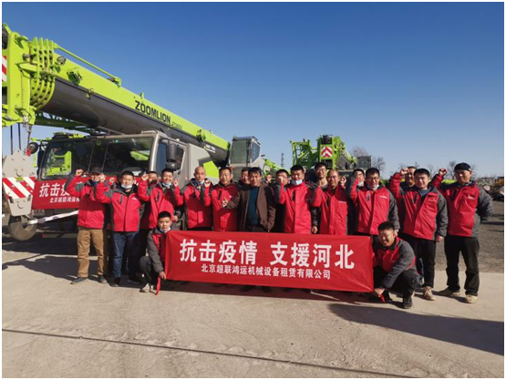 首页| 尊龙·Z6(中国集团)官方网站