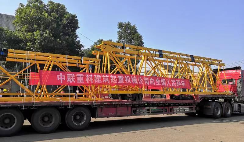 首页| 尊龙·Z6(中国集团)官方网站