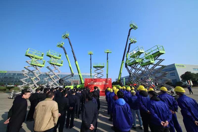 首页| 尊龙·Z6(中国集团)官方网站