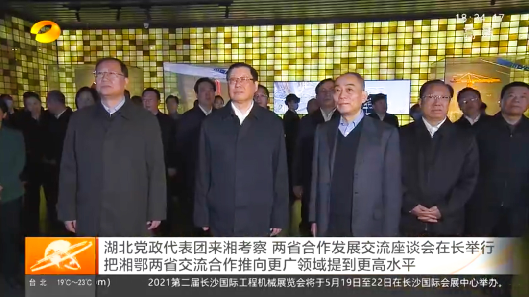 首页| 尊龙·Z6(中国集团)官方网站