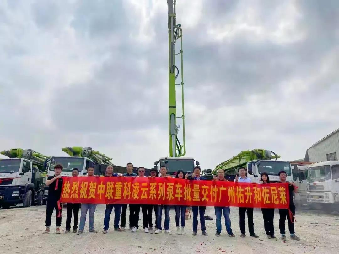 首页| 尊龙·Z6(中国集团)官方网站