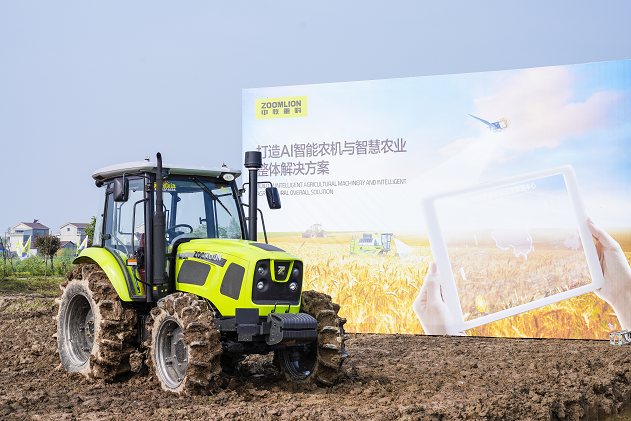 首页| 尊龙·Z6(中国集团)官方网站