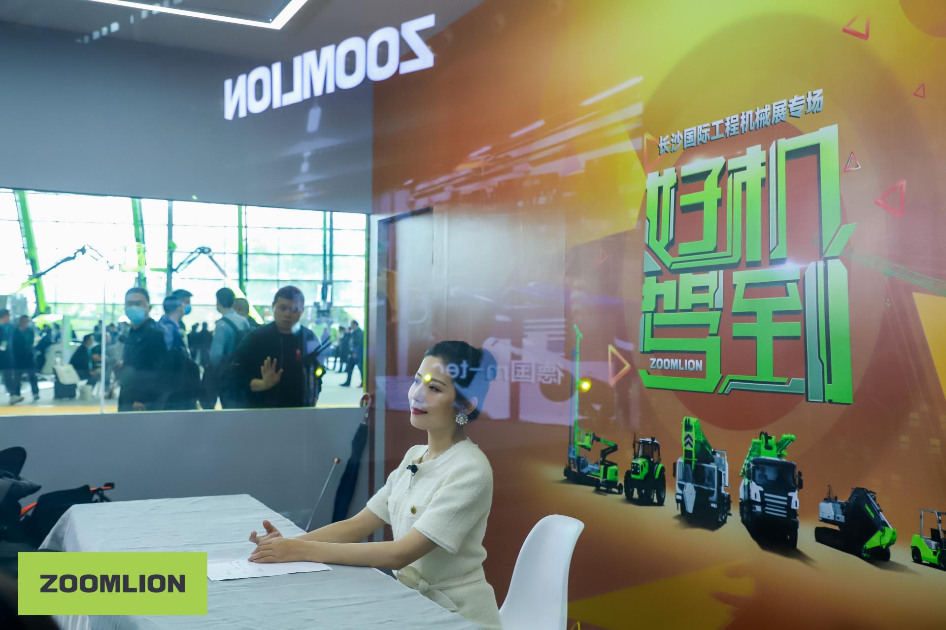 首页| 尊龙·Z6(中国集团)官方网站