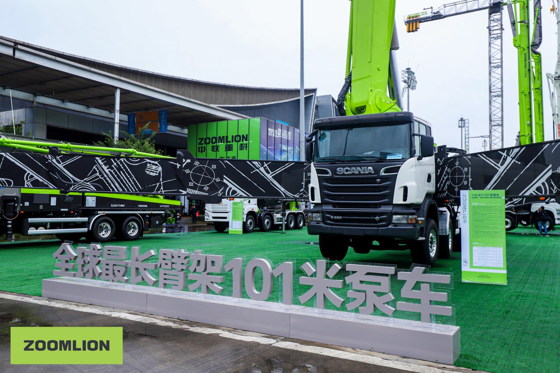 首页| 尊龙·Z6(中国集团)官方网站