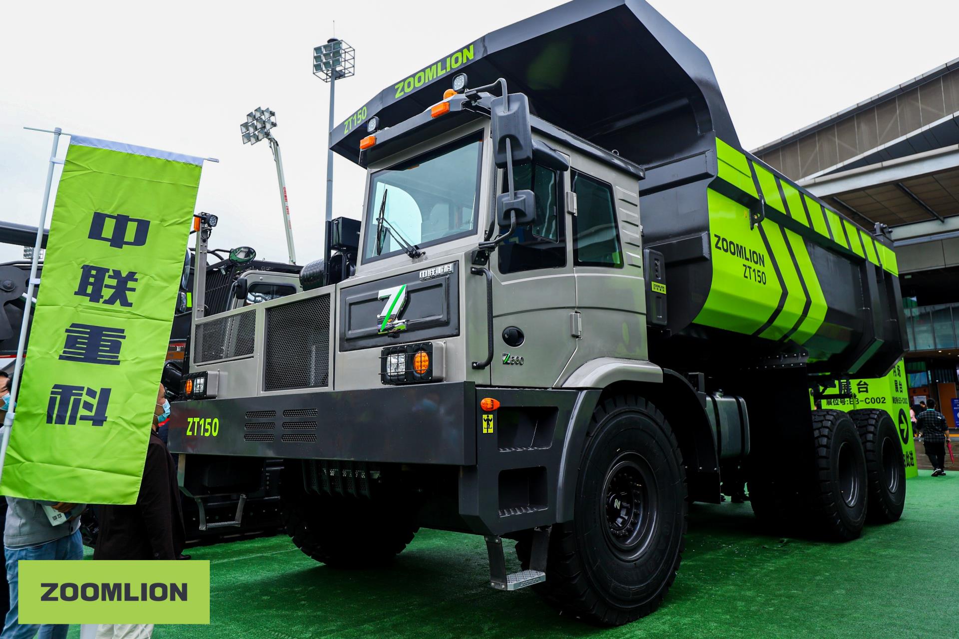 首页| 尊龙·Z6(中国集团)官方网站