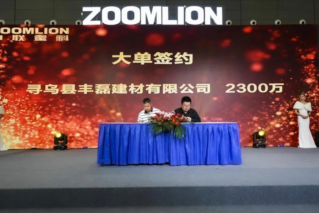 首页| 尊龙·Z6(中国集团)官方网站