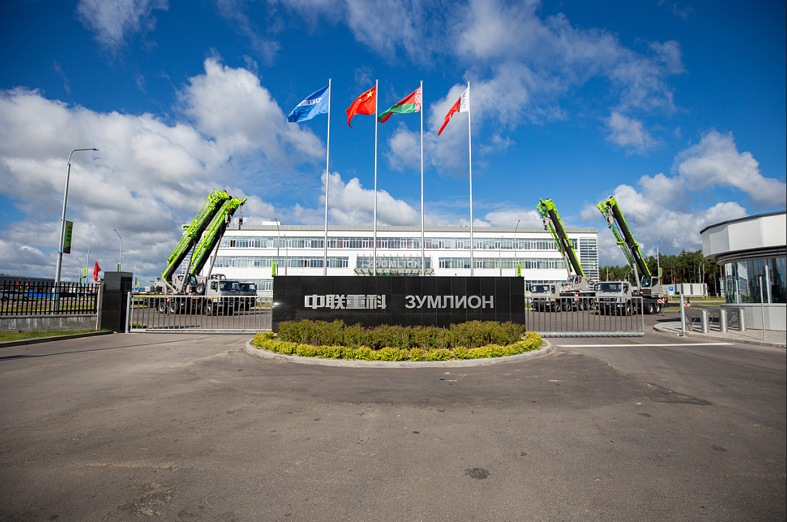 首页| 尊龙·Z6(中国集团)官方网站