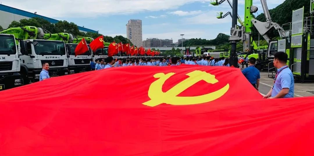 首页| 尊龙·Z6(中国集团)官方网站