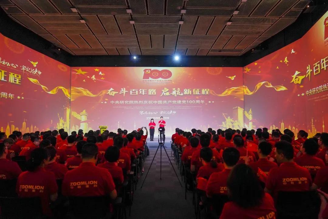 首页| 尊龙·Z6(中国集团)官方网站