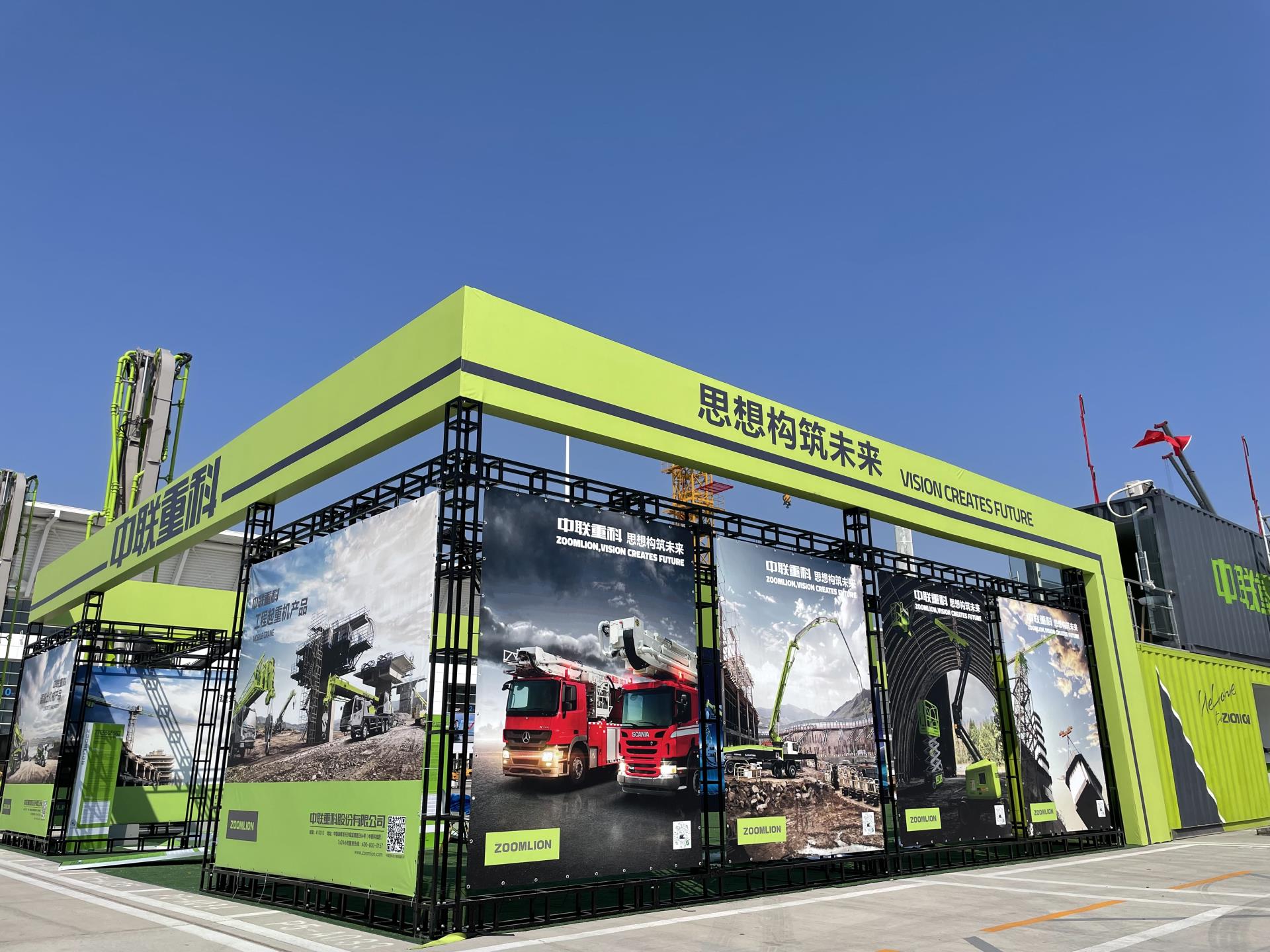 首页| 尊龙·Z6(中国集团)官方网站