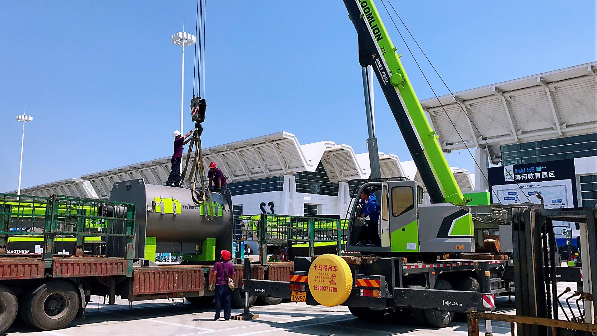 首页| 尊龙·Z6(中国集团)官方网站