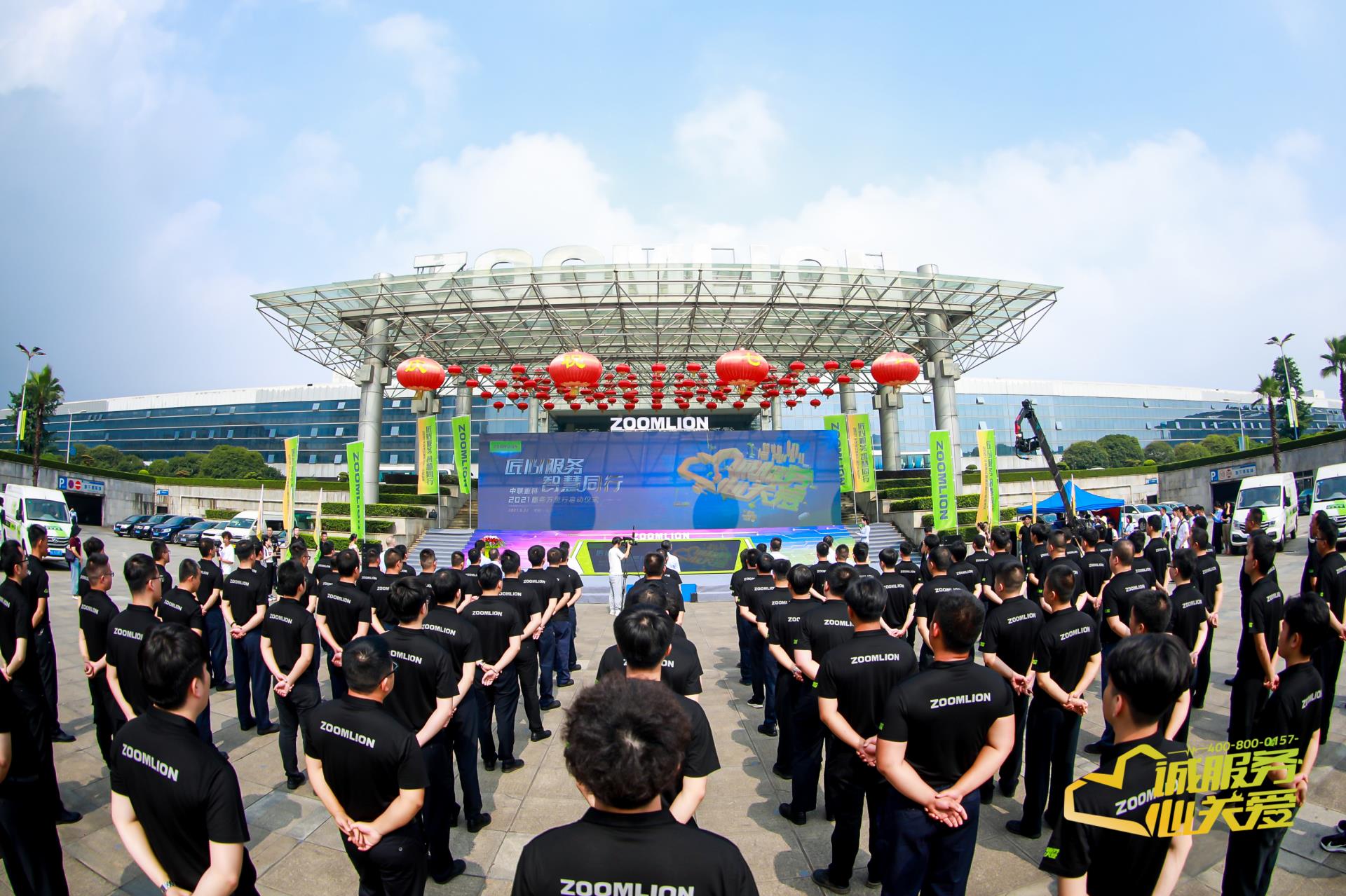 首页| 尊龙·Z6(中国集团)官方网站