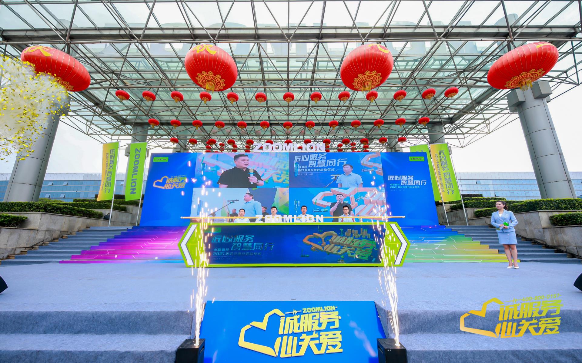 首页| 尊龙·Z6(中国集团)官方网站