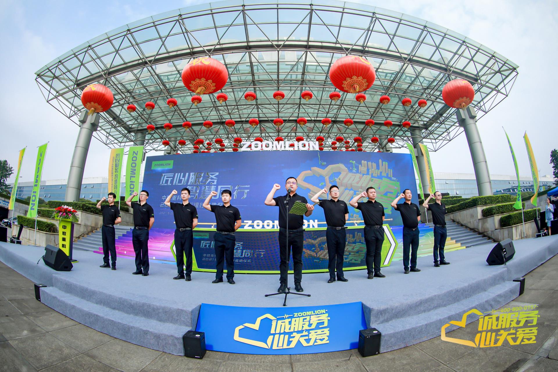 首页| 尊龙·Z6(中国集团)官方网站