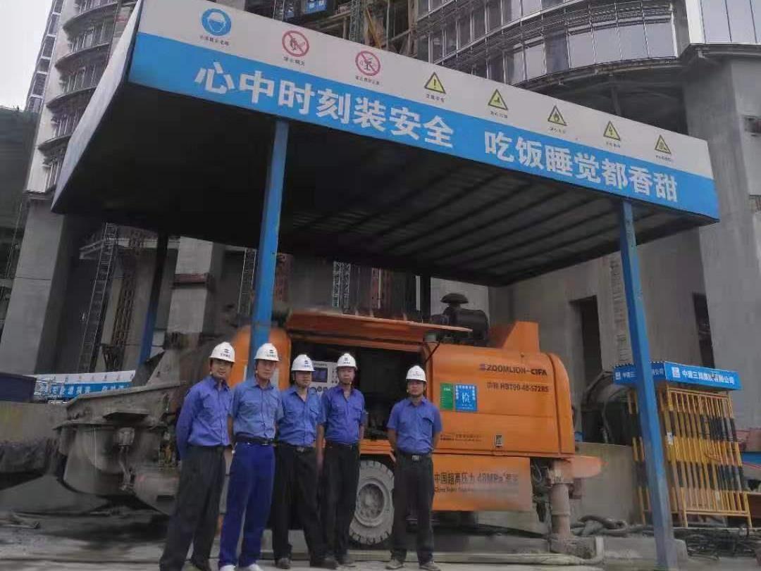 尊龙Z6官方网站重科