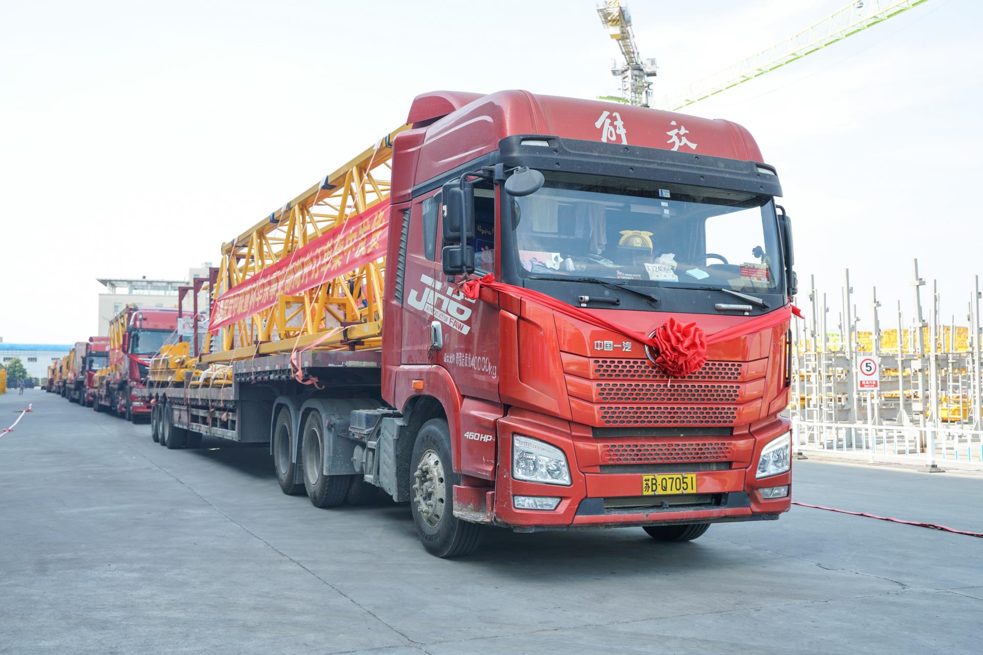 首页| 尊龙·Z6(中国集团)官方网站