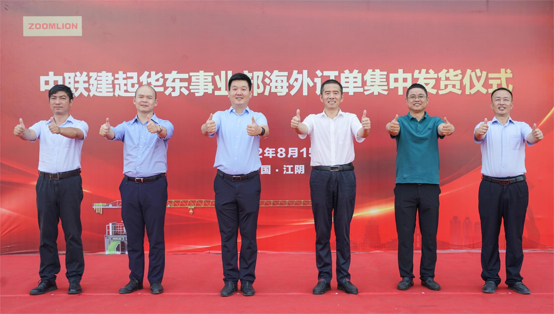 首页| 尊龙·Z6(中国集团)官方网站