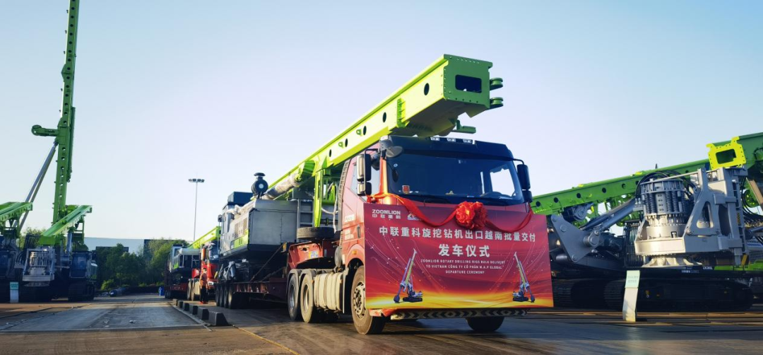 首页| 尊龙·Z6(中国集团)官方网站