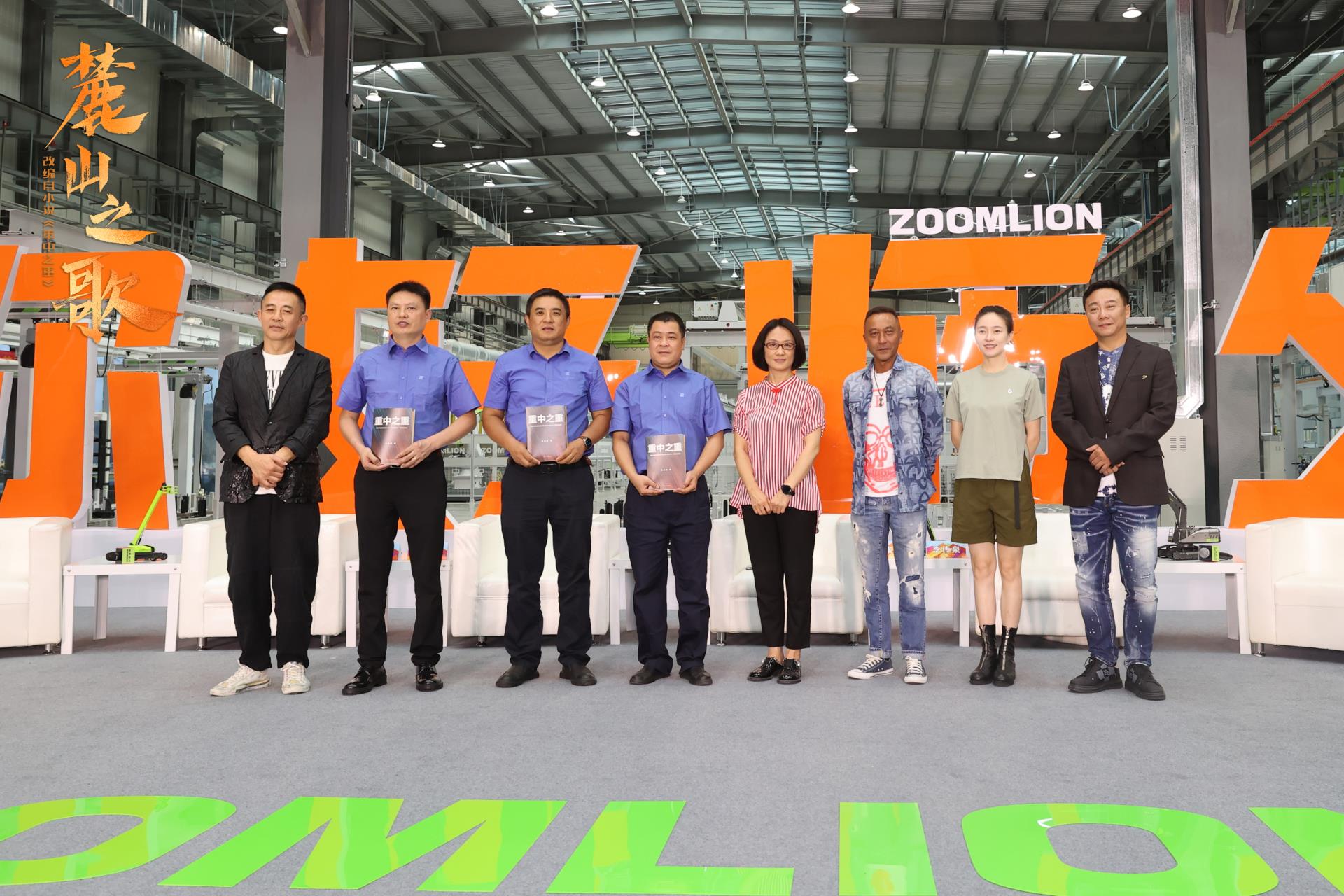 首页| 尊龙·Z6(中国集团)官方网站