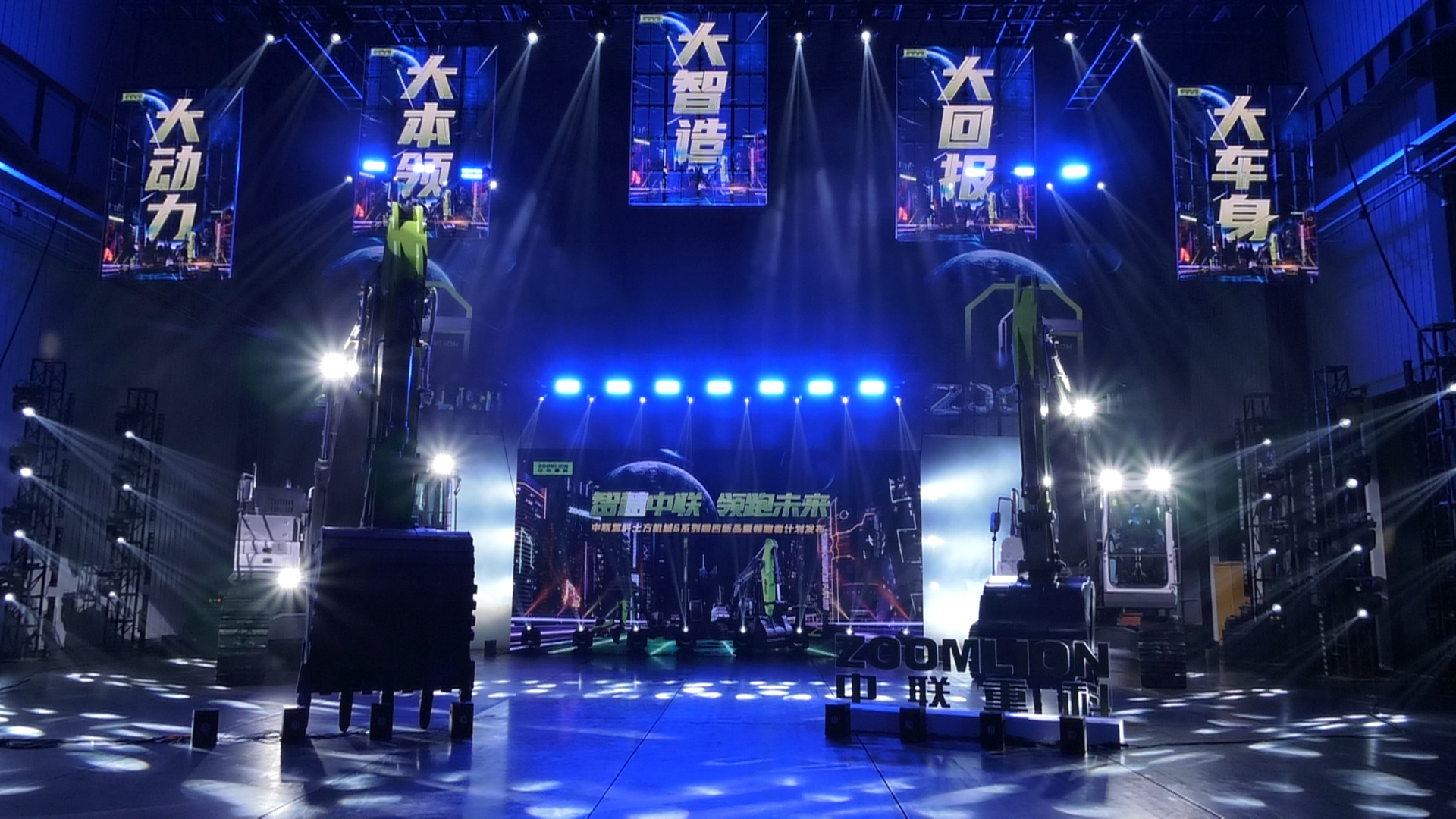 首页| 尊龙·Z6(中国集团)官方网站