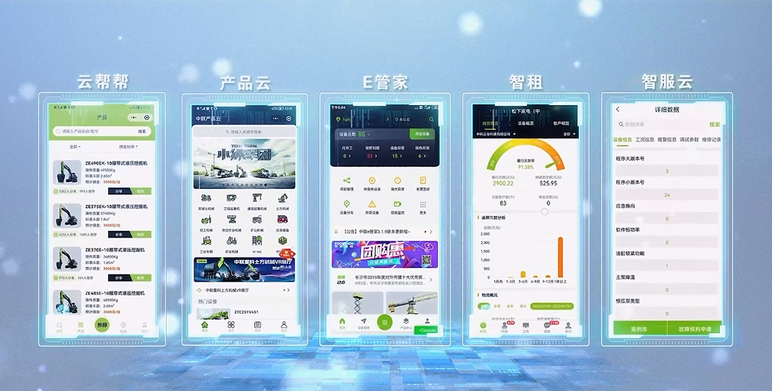 首页| 尊龙·Z6(中国集团)官方网站