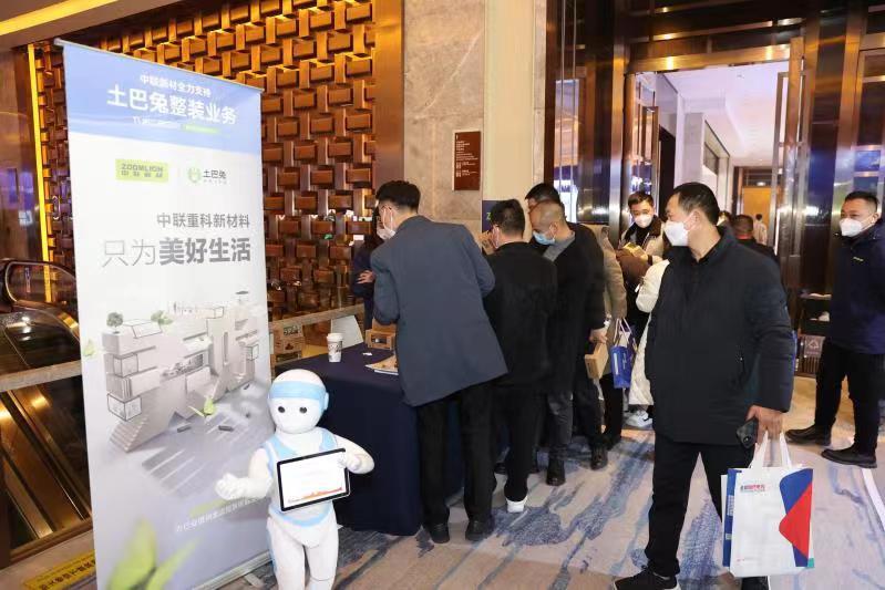 首页| 尊龙·Z6(中国集团)官方网站